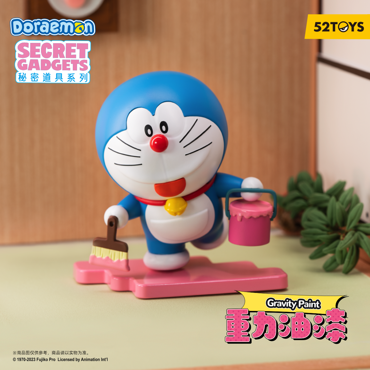 DORAEMON Magic Gadgets - Mô hình Blind Box Hộp mù - 52TOYS