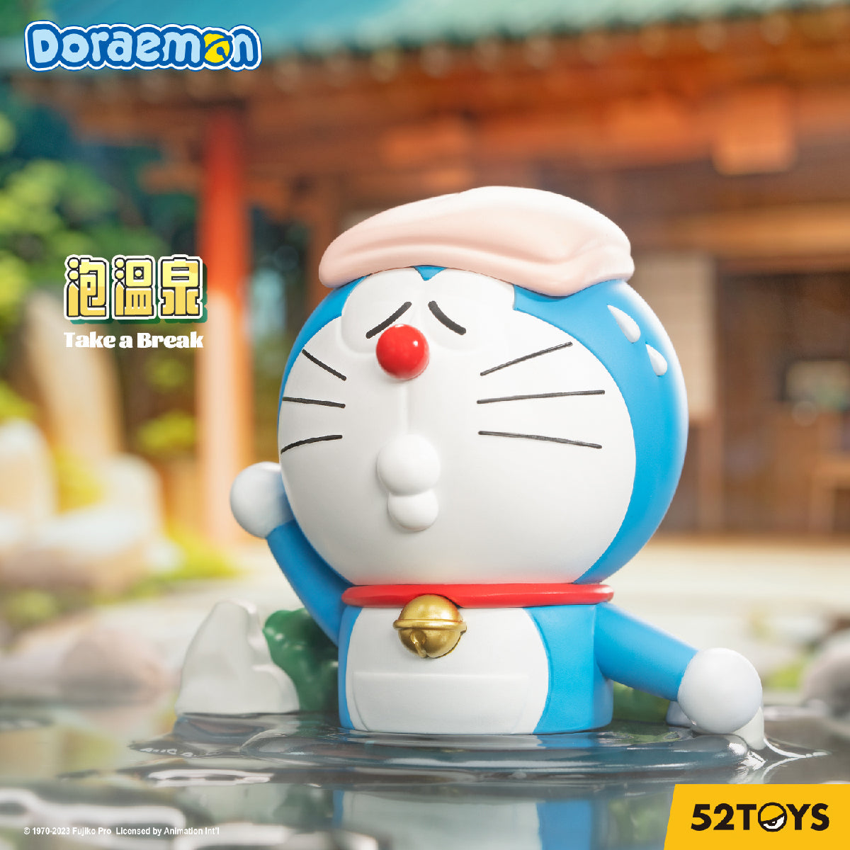 Doraemon Take A Break Model - Mô hình Blind Box - 52Toys - Hình ảnh bổ sung 4