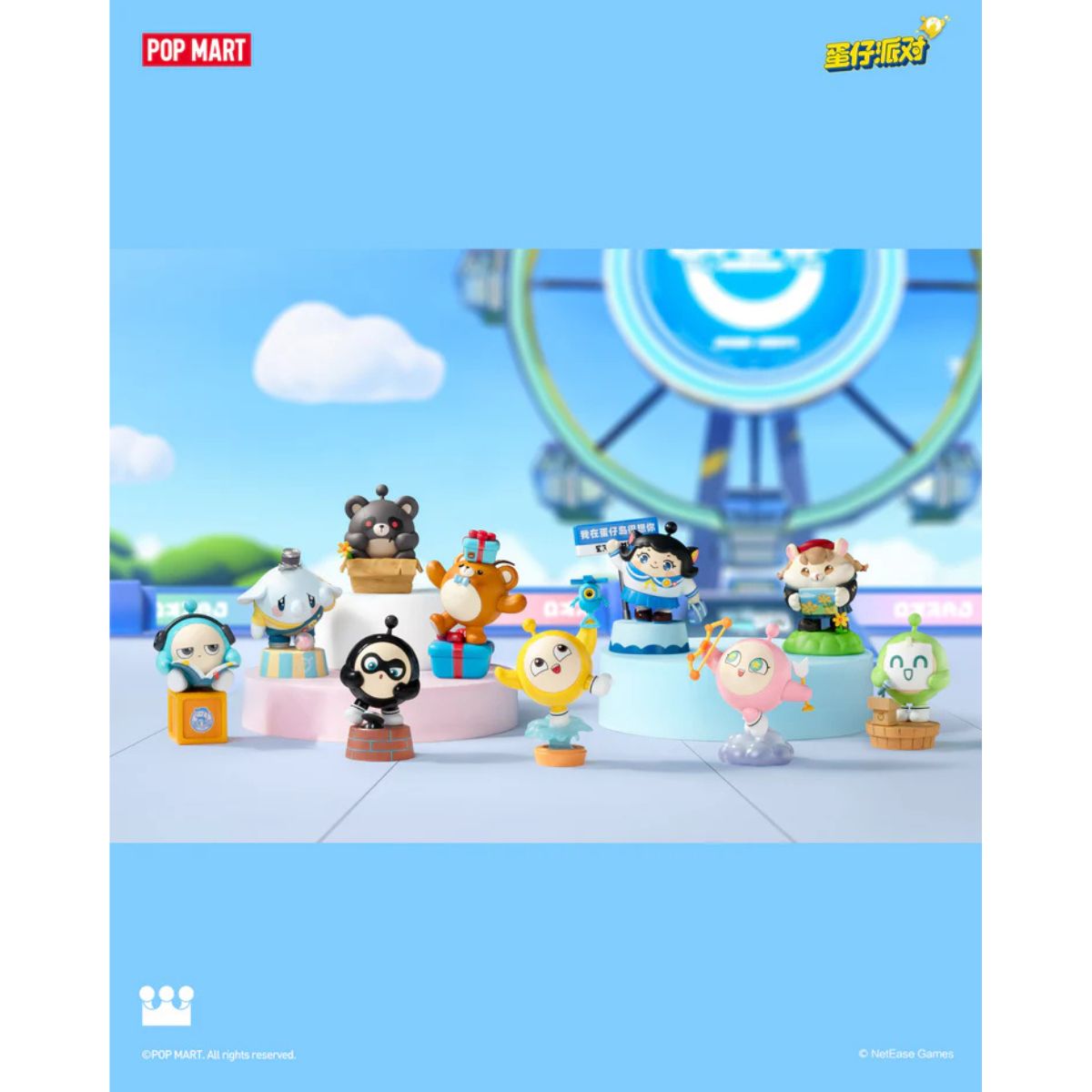 Eggy Party: Colorful Playland Classic Series Figures - Mô hình Blind Box - POP MART