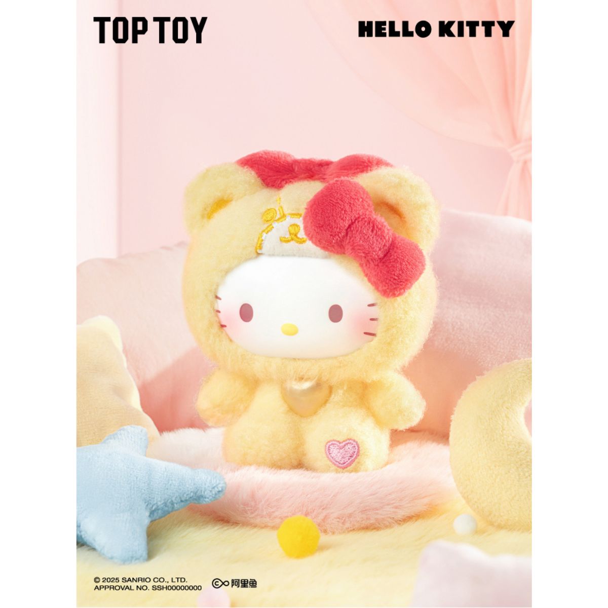 Hello Kitty Teddy Pajamas Series Plush Pendant - Mô hình Blind Box bông - TOP TOY