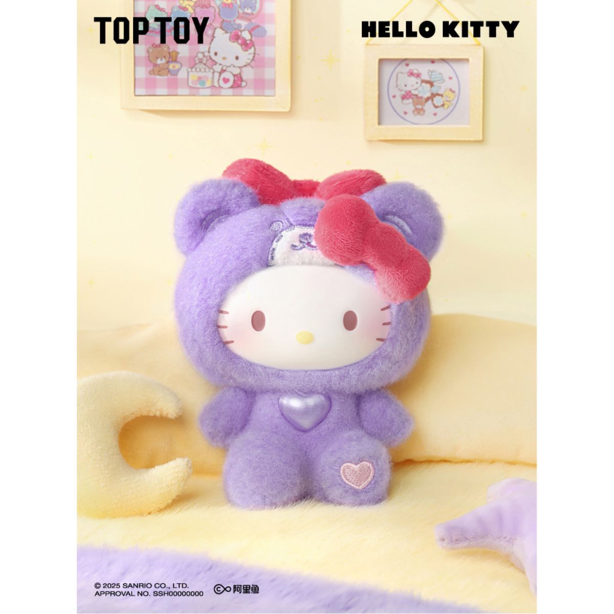 Hello Kitty Teddy Pajamas Series Plush Pendant - Mô hình Blind Box bông - TOP TOY