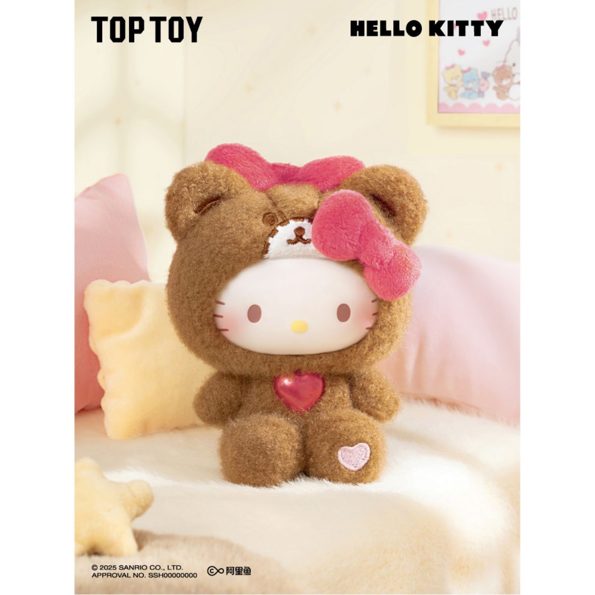 Hello Kitty Teddy Pajamas Series Plush Pendant - Mô hình Blind Box bông - TOP TOY