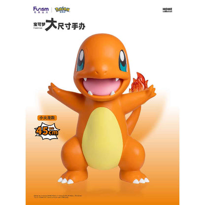 Home Collection Model - Charmander - Mô hình trang trí Pokemon - FUNISM HC2036