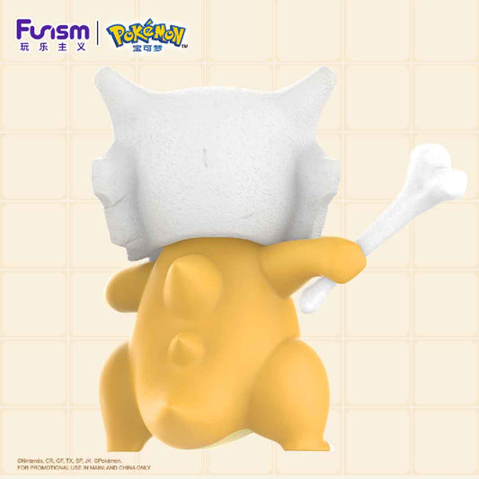 Home Collection Model - Cubone FUNISM HC2038 - Mô hình Pokémon cỡ lớn - FUNISM