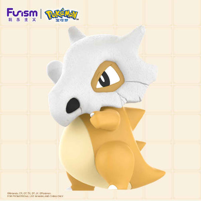 Home Collection Model - Cubone FUNISM HC2038 - Mô hình Pokémon cỡ lớn - FUNISM