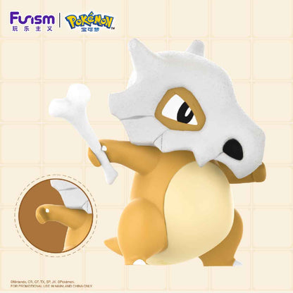 Home Collection Model - Cubone FUNISM HC2038 - Mô hình Pokémon cỡ lớn - FUNISM