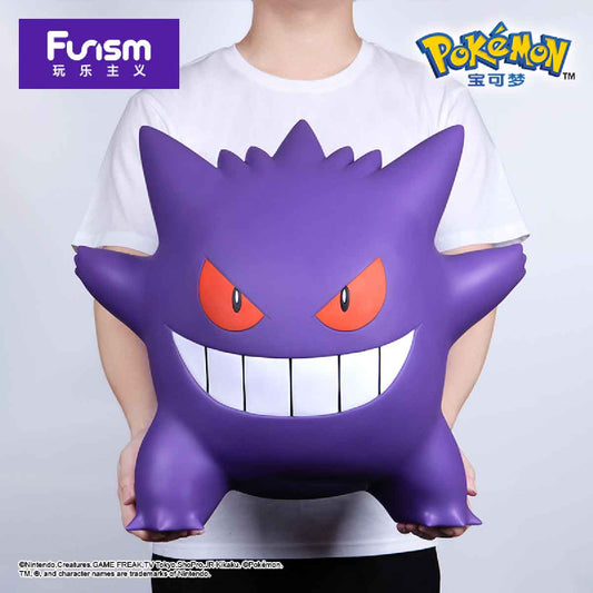 Home Collection Model - Gengar - Mô hình Pokémon cỡ lớn 43cm - FUNISM HC2037