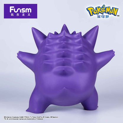 Home Collection Model - Gengar - Mô hình Pokémon cỡ lớn 43cm - FUNISM HC2037