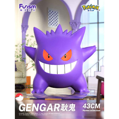 Home Collection Model - Gengar - Mô hình Pokémon cỡ lớn 43cm - FUNISM HC2037