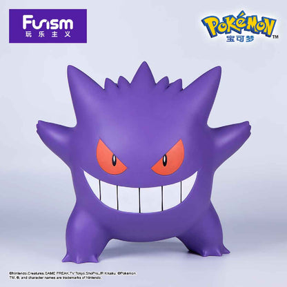 Home Collection Model - Gengar - Mô hình Pokémon cỡ lớn 43cm - FUNISM HC2037