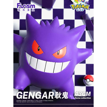 Home Collection Model - Gengar - Mô hình Pokémon cỡ lớn 43cm - FUNISM HC2037
