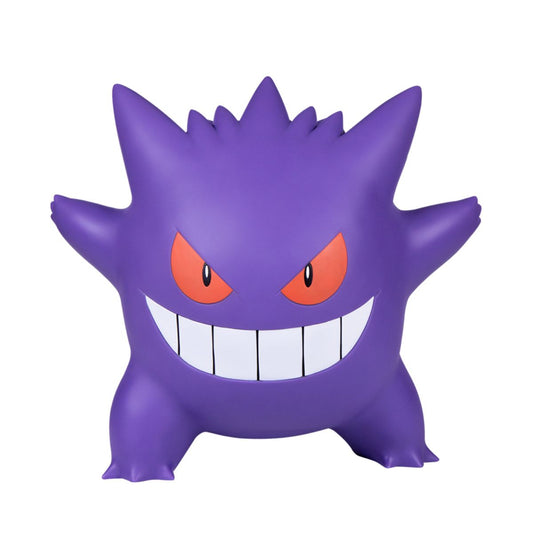 Home Collection Model - Gengar - Mô hình Pokémon cỡ lớn 43cm - FUNISM HC2037