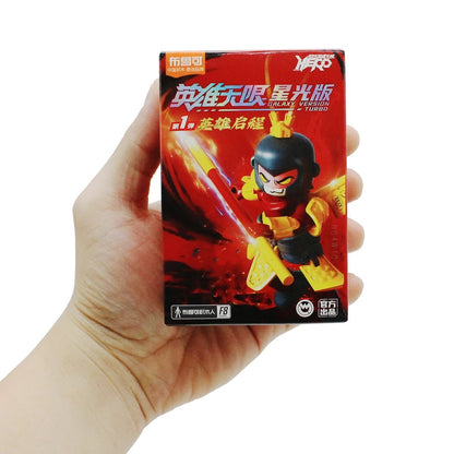 Chinese Heroes Blind Box Model Toy - The Beginning Journey 01 - Mô hình lắp ráp anh hùng Trung Hoa - BLOKEES