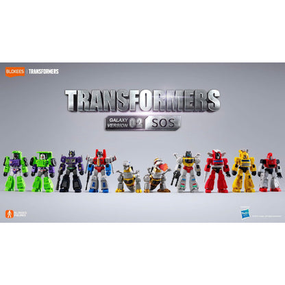 Transformer Blind Box Model - Set of 02 SOS - Mô hình lắp ráp Robot - BLOKEES 71102