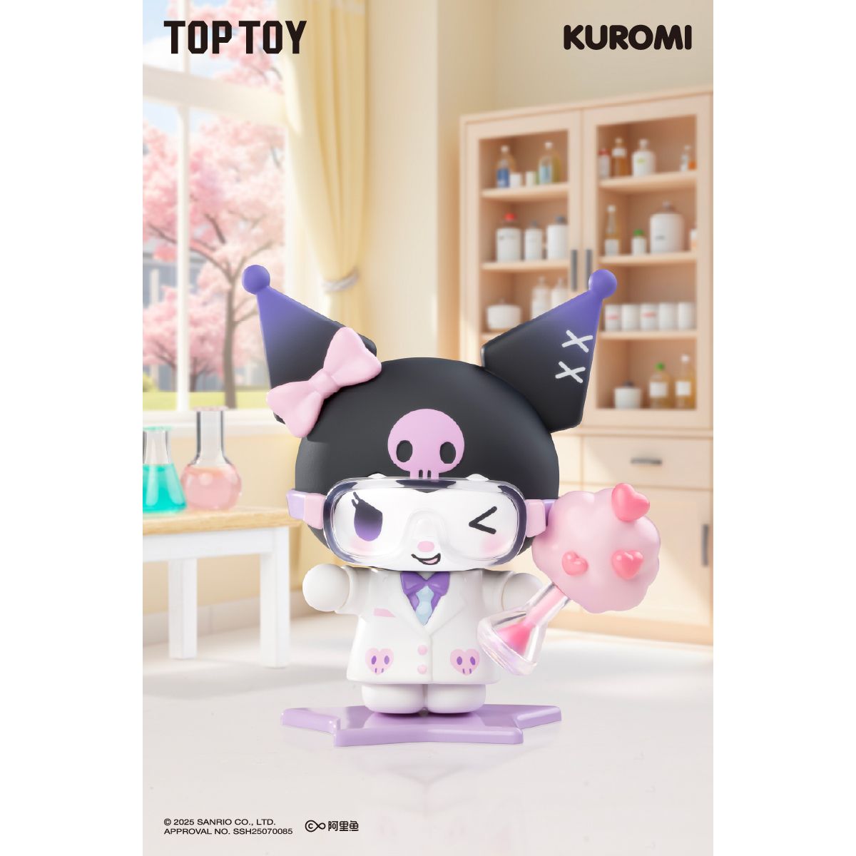 Kuromi School Diary Series Figures Blind Box - Mô hình đồ chơi - TOP TOY