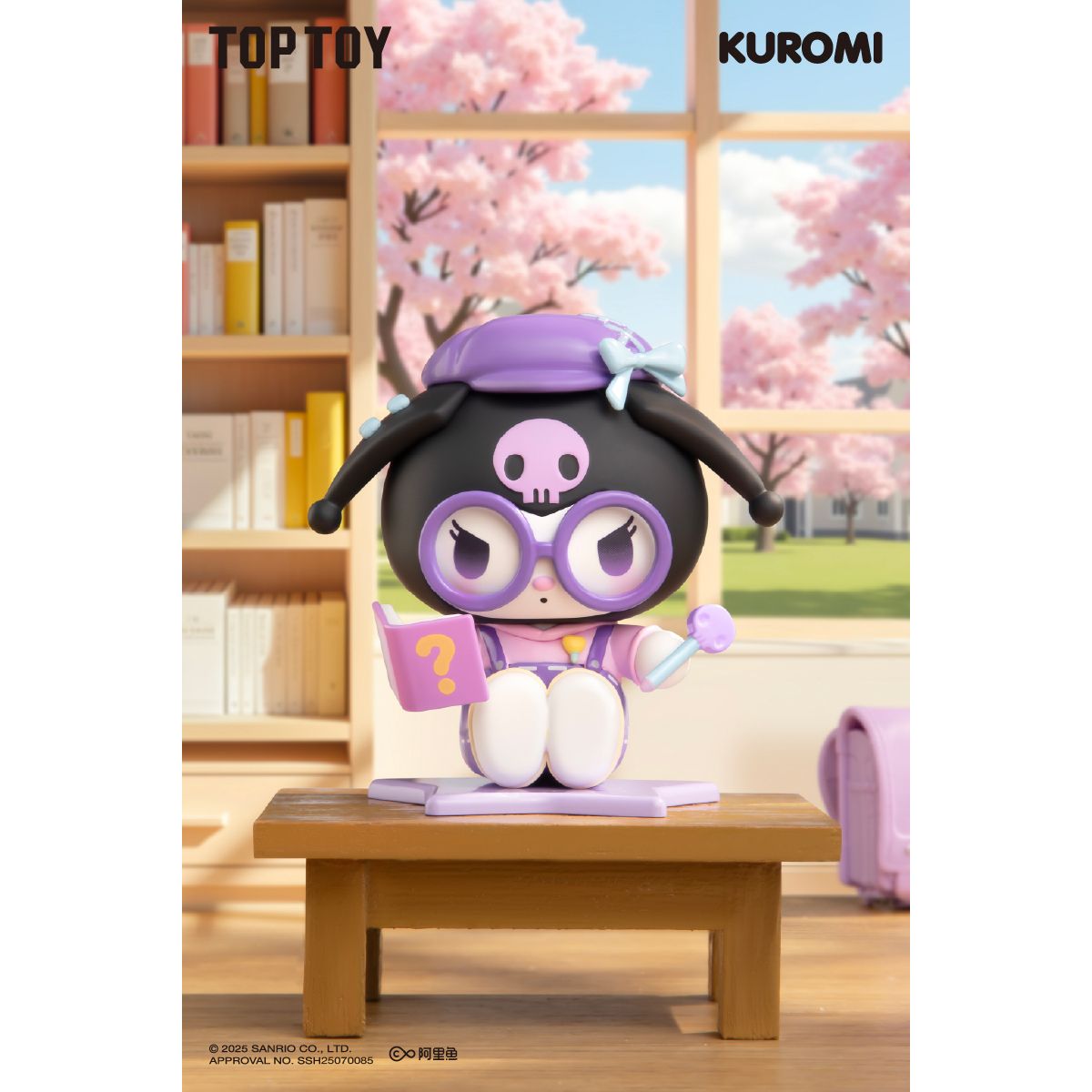 Kuromi School Diary Series Figures Blind Box - Mô hình đồ chơi - TOP TOY