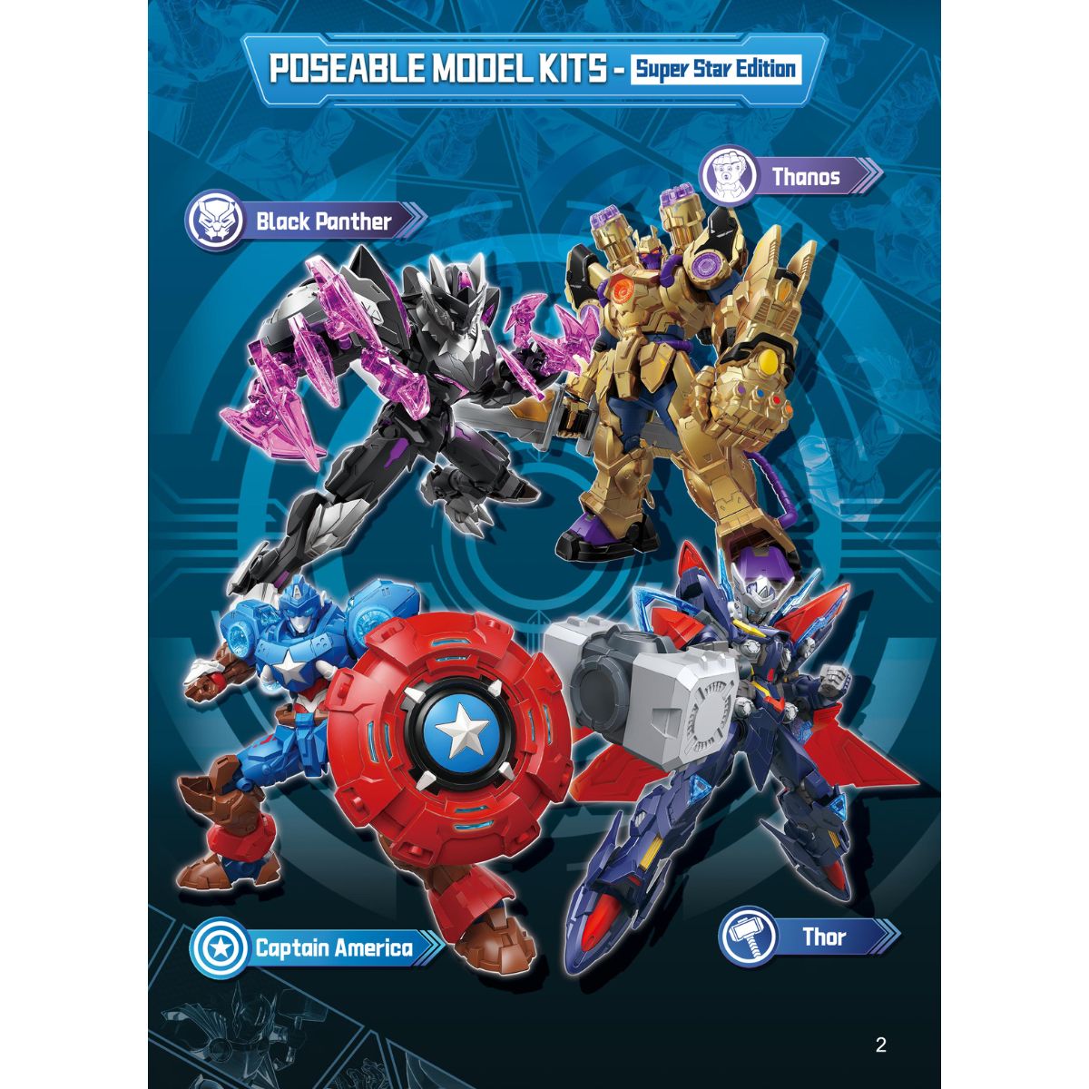 Marvel Mecha Captain America - Mô hình lắp ráp - KEEPPLAY 73051