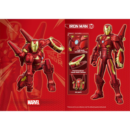 Marvel Super Armor Block Assembly Model Toy - Iron Man - Mô hình lắp ráp - KEEPPLAY 73070