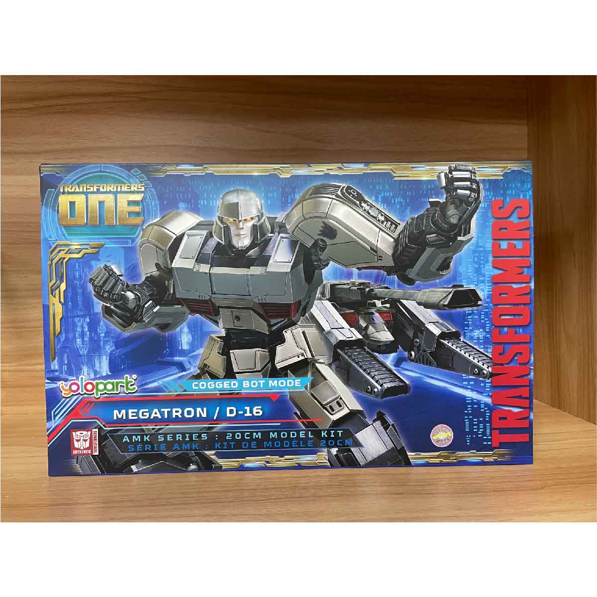 Transformers AMK D-16 Upgraded - Mô hình lắp ráp - Yolopark YPAMKM8MG