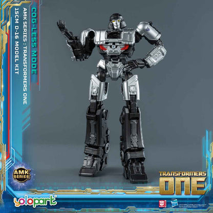 Transformers AMK D-16 Standard Assembly Model - Mô hình lắp ráp - YOLOPARK YPAMKM8MG-M
