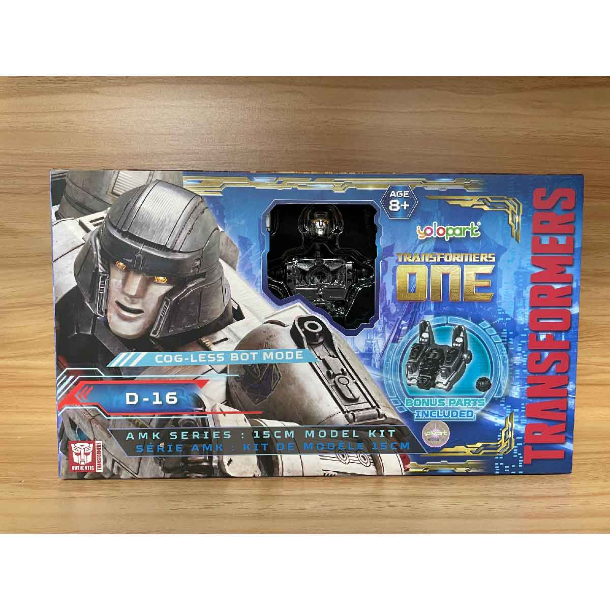 Transformers AMK D-16 Standard Assembly Model - Mô hình lắp ráp - YOLOPARK YPAMKM8MG-M