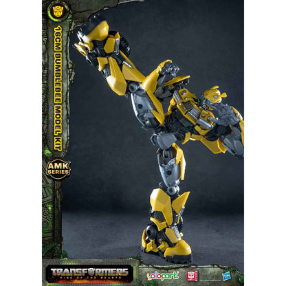 Transformers Amk Movie 7 Bumblebee - Mô hình lắp ráp - YOLOPARK YPAMKM7BB