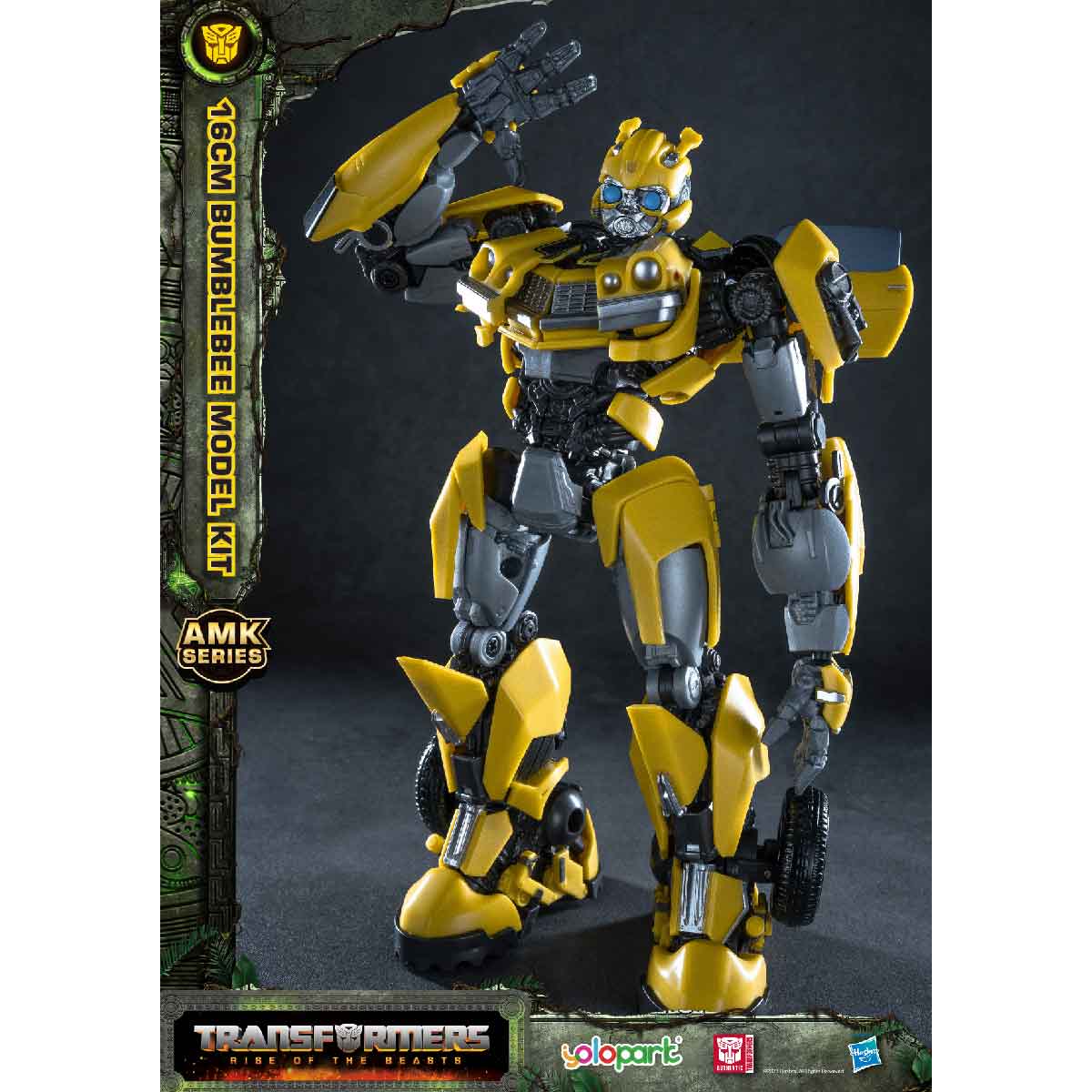 Transformers Amk Movie 7 Bumblebee - Mô hình lắp ráp - YOLOPARK YPAMKM7BB