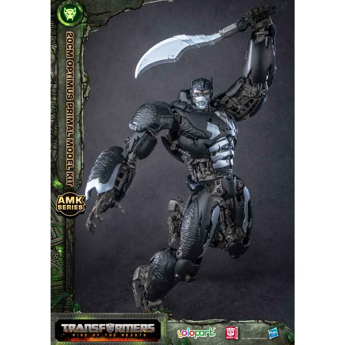 Transformers AMK Movie 7 Optimus Primal - Mô hình lắp ráp - YOLOPARK YPAMKM7OL