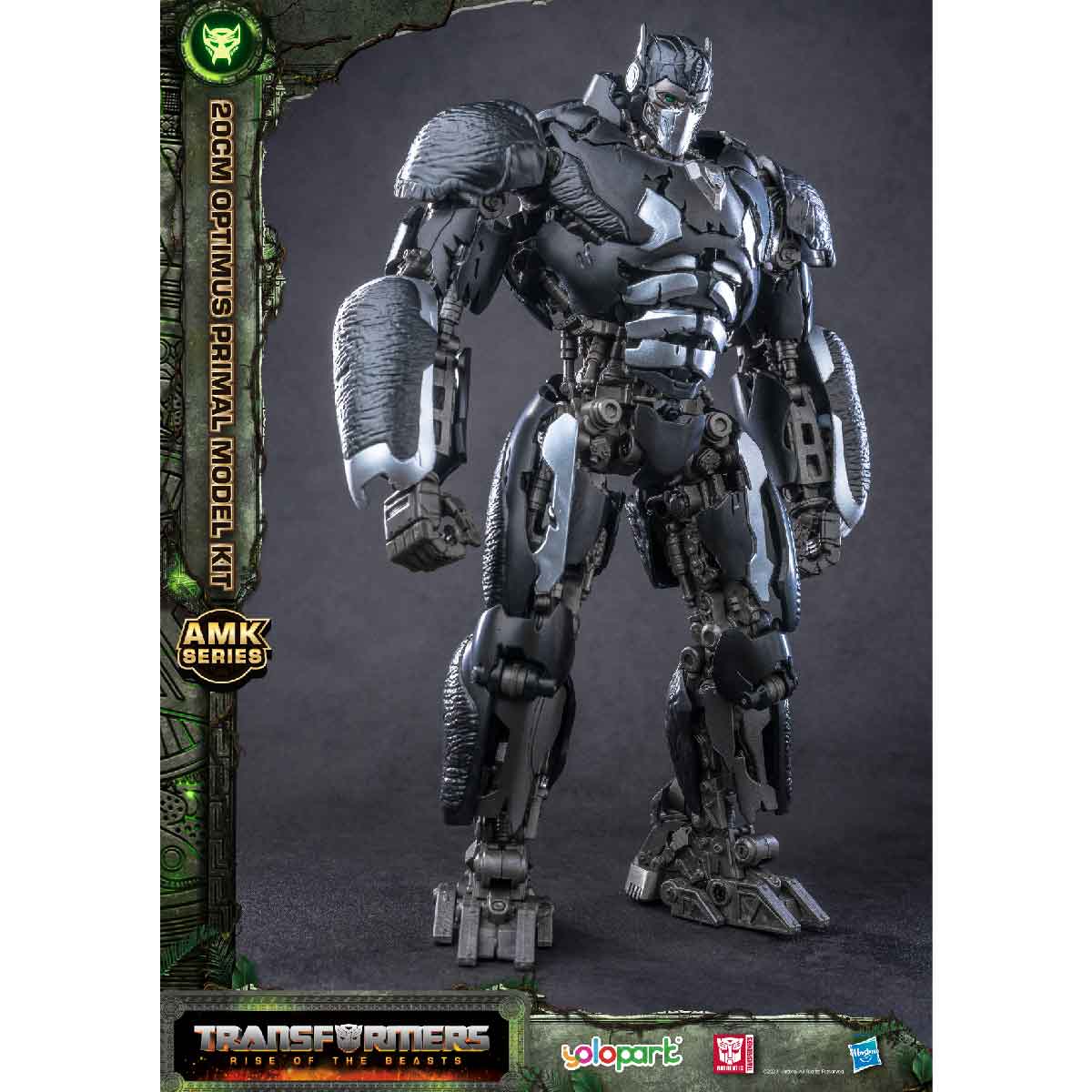 Transformers AMK Movie 7 Optimus Primal - Mô hình lắp ráp - YOLOPARK YPAMKM7OL