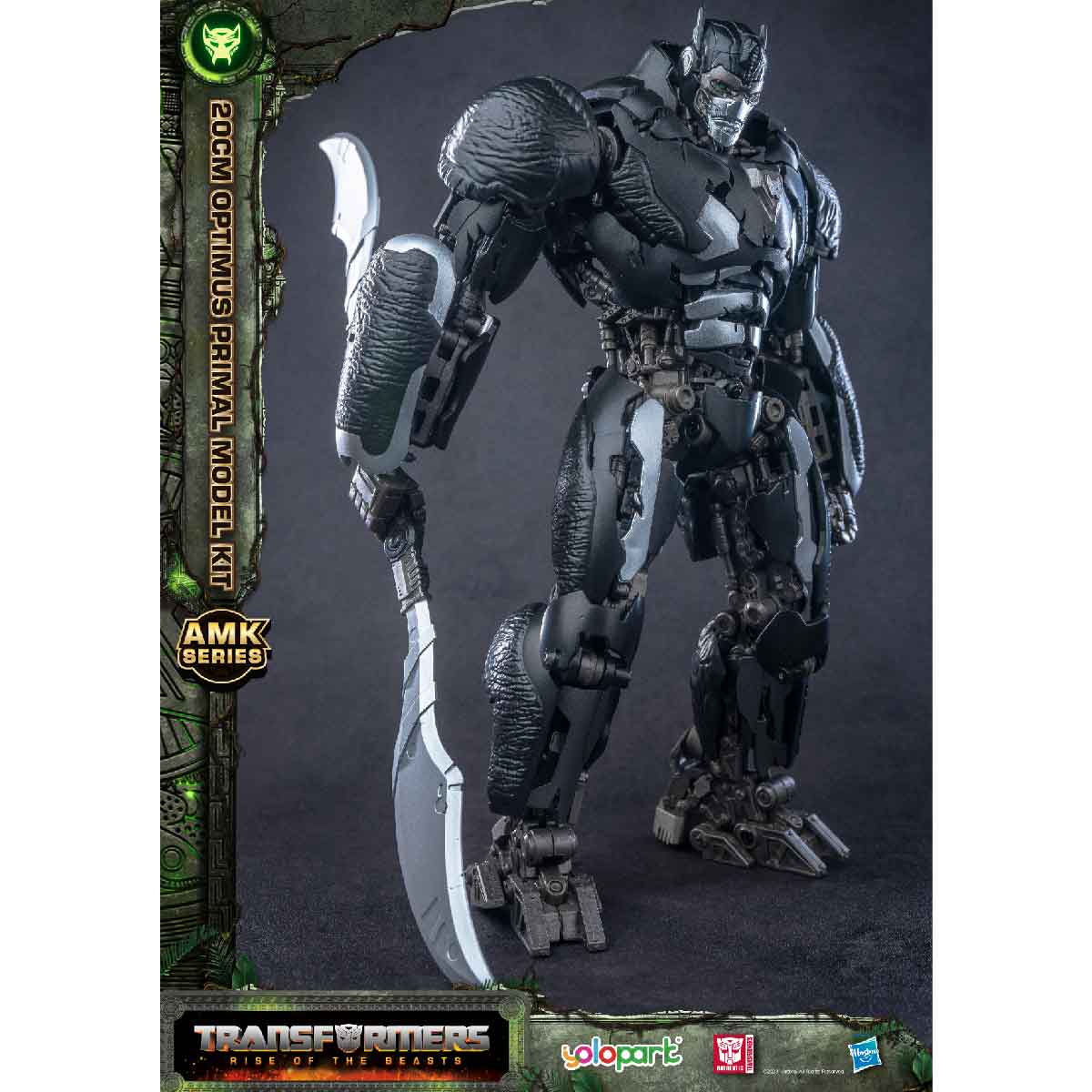 Transformers AMK Movie 7 Optimus Primal - Mô hình lắp ráp - YOLOPARK YPAMKM7OL