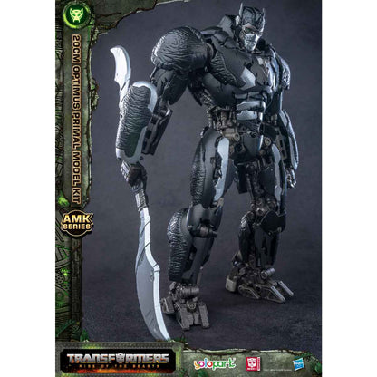 Transformers AMK Movie 7 Optimus Primal - Mô hình lắp ráp - YOLOPARK YPAMKM7OL