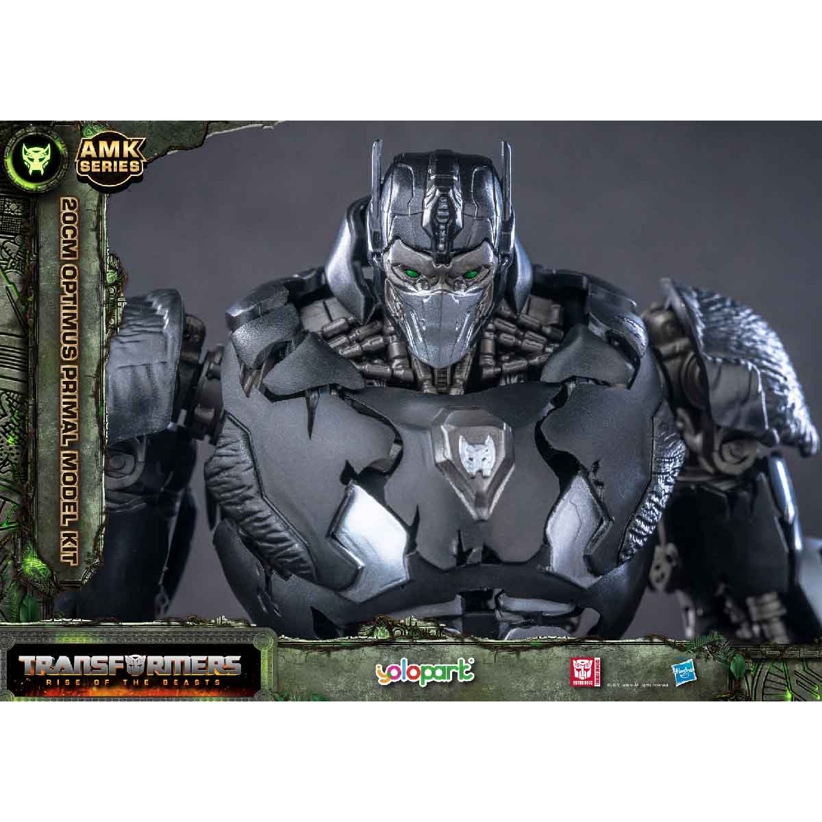 Transformers AMK Movie 7 Optimus Primal - Mô hình lắp ráp - YOLOPARK YPAMKM7OL