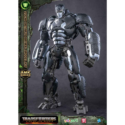 Transformers AMK Movie 7 Optimus Primal - Mô hình lắp ráp - YOLOPARK YPAMKM7OL