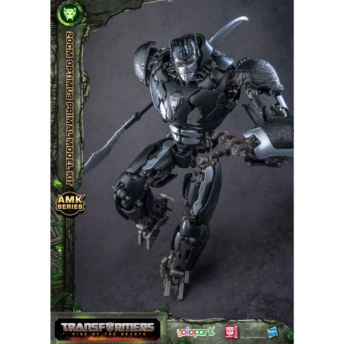 Transformers AMK Movie 7 Optimus Primal - Mô hình lắp ráp - YOLOPARK YPAMKM7OL