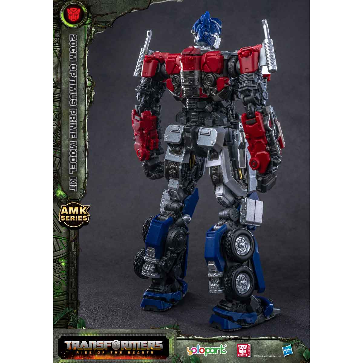 Transformers Amk Movie 7 Optimus Prime - Mô hình lắp ráp - YOLOPARK YPAMKM7OP