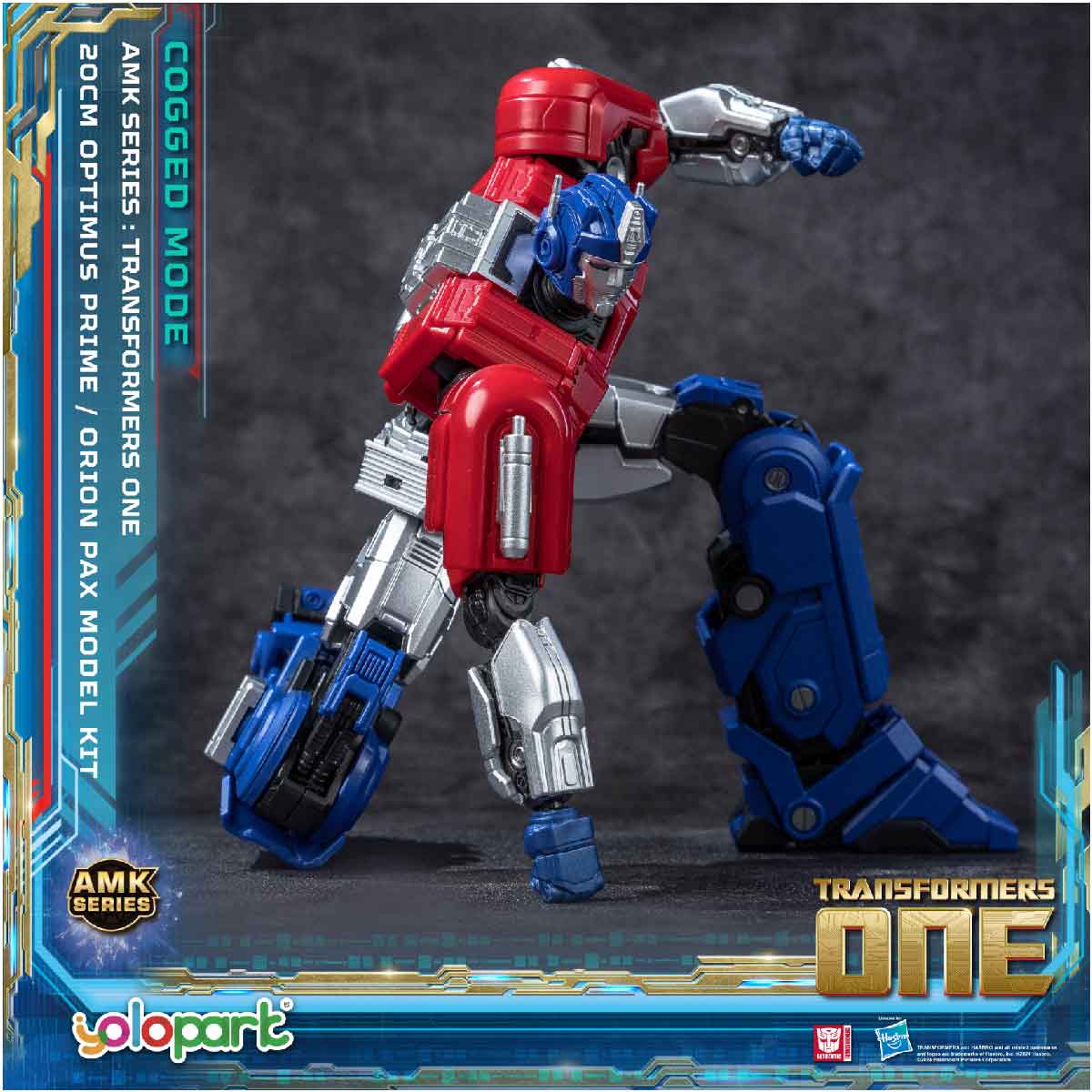 Transformers AMK Orion Pax Upgraded - Mô hình lắp ráp - YOLOPARK YPAMKM8OP