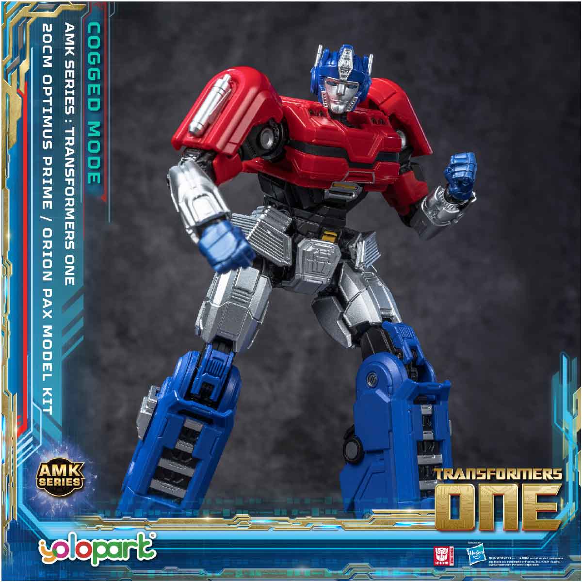 Transformers AMK Orion Pax Upgraded - Mô hình lắp ráp - YOLOPARK YPAMKM8OP
