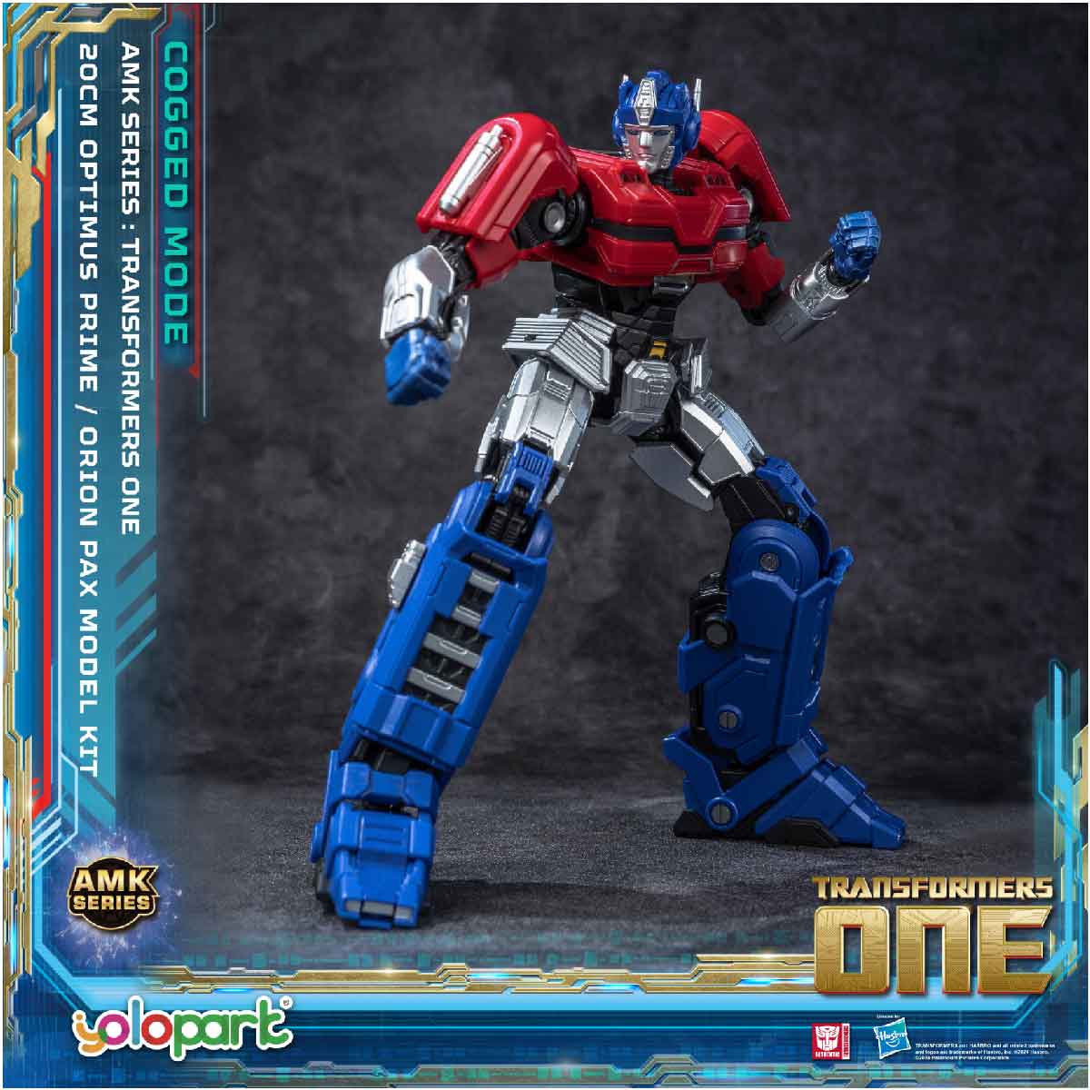 Transformers AMK Orion Pax Upgraded - Mô hình lắp ráp - YOLOPARK YPAMKM8OP