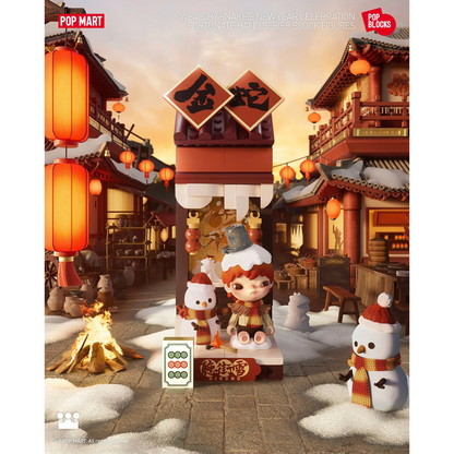 Wealthy Snake's New Year Celebration - Mô hình lắp ráp Blind Box - POP MART