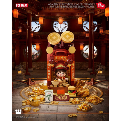 Wealthy Snake's New Year Celebration - Mô hình lắp ráp Blind Box - POP MART