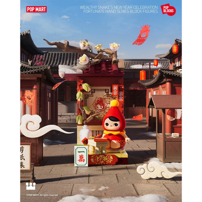 Wealthy Snake's New Year Celebration - Mô hình lắp ráp Blind Box - POP MART