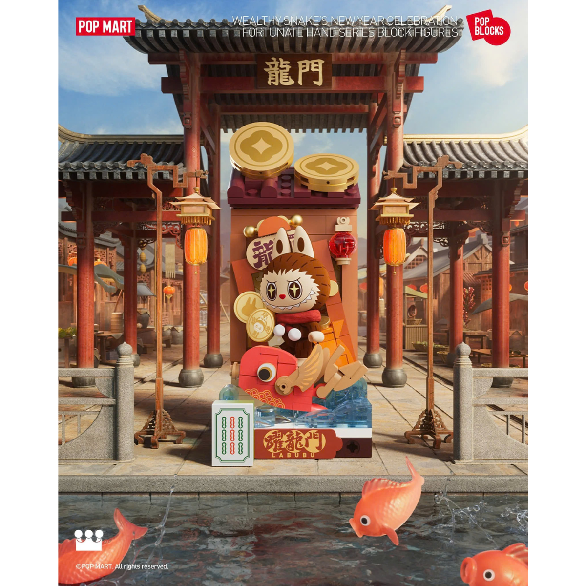 Wealthy Snake's New Year Celebration - Mô hình lắp ráp Blind Box - POP MART