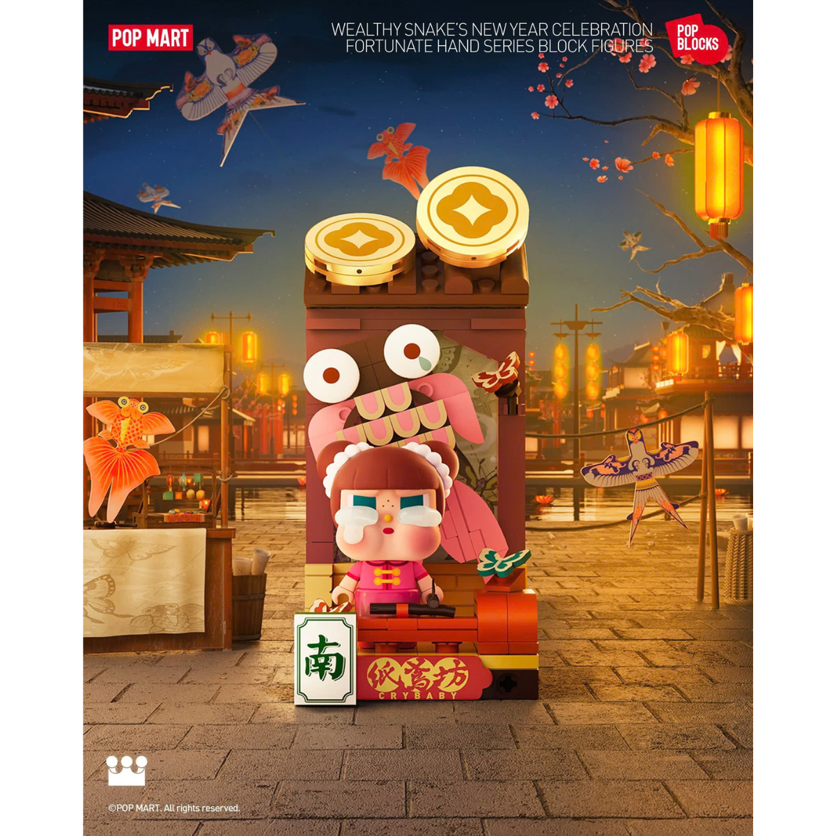 Wealthy Snake's New Year Celebration - Mô hình lắp ráp Blind Box - POP MART