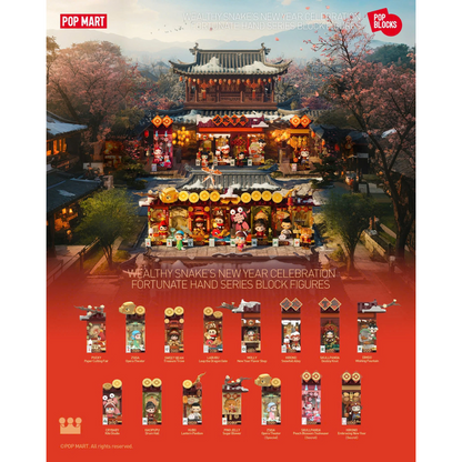 Wealthy Snake's New Year Celebration - Mô hình lắp ráp Blind Box - POP MART