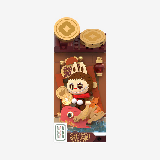 Wealthy Snake's New Year Celebration - Mô hình lắp ráp Blind Box - POP MART