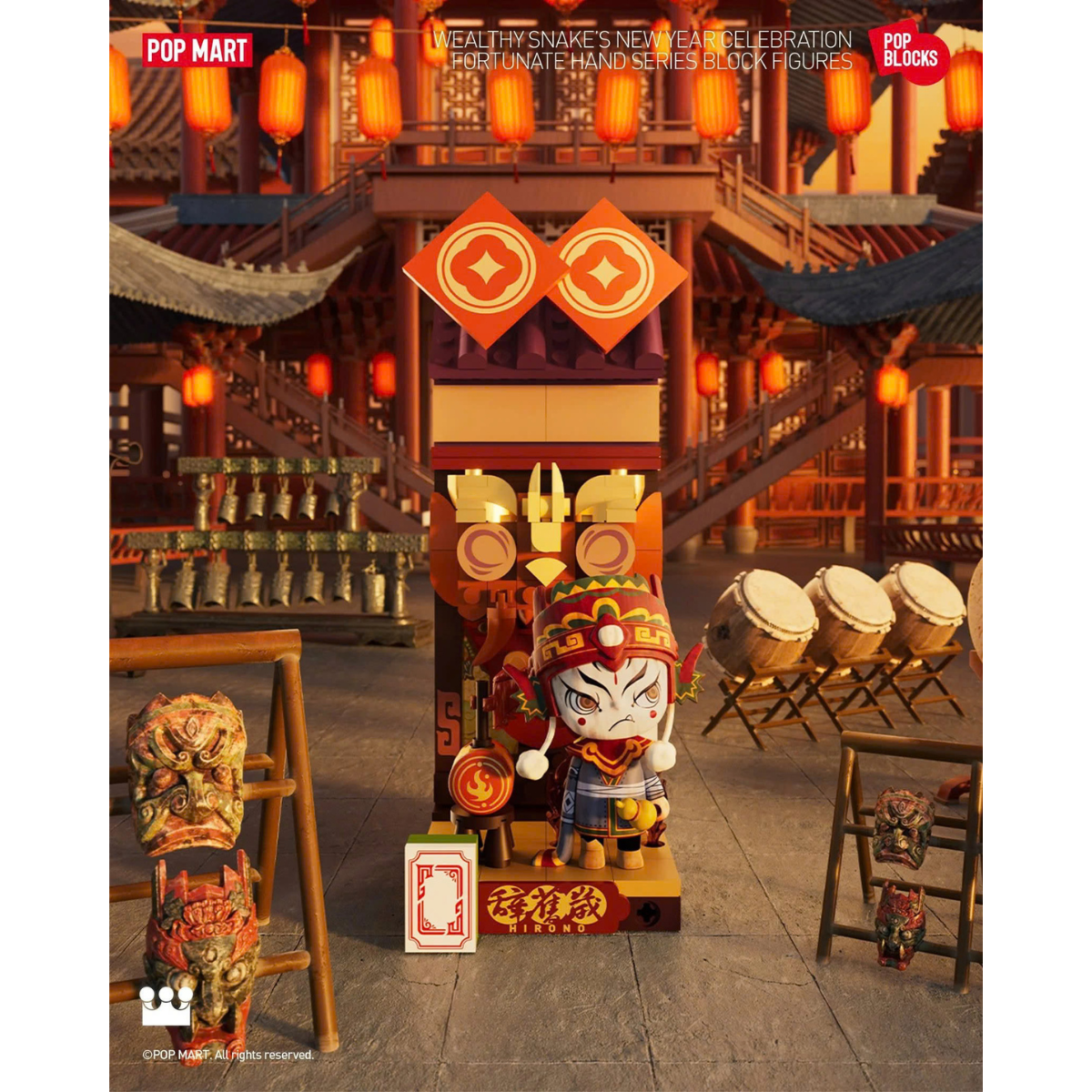 Wealthy Snake's New Year Celebration - Mô hình lắp ráp Blind Box - POP MART