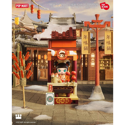 Wealthy Snake's New Year Celebration - Mô hình lắp ráp Blind Box - POP MART