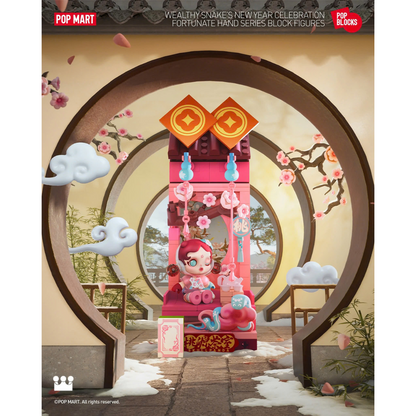 Wealthy Snake's New Year Celebration - Mô hình lắp ráp Blind Box - POP MART
