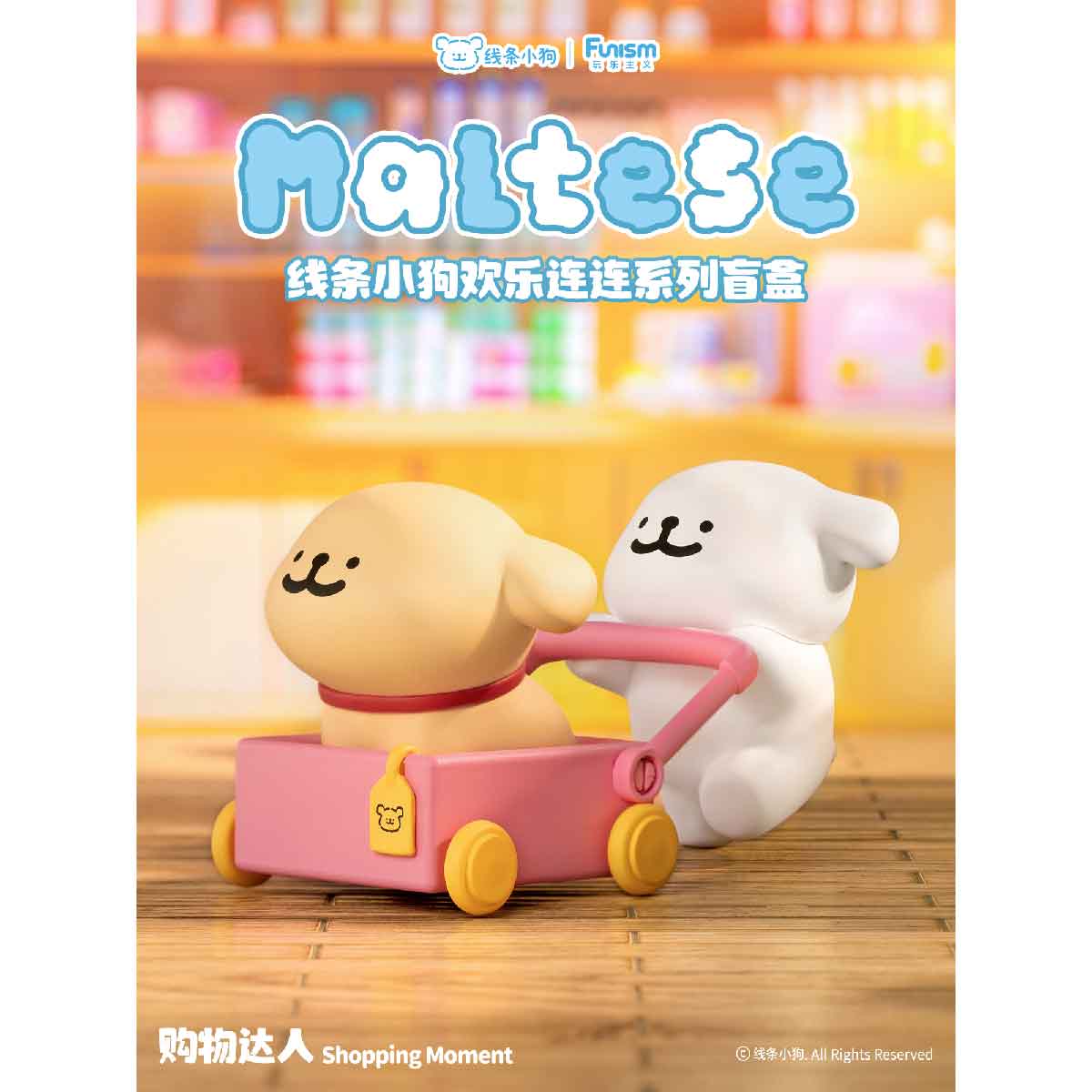 Maltese Enjoy the Moments Series Figures - Mô hình Blind Box - FUNISM MX2065