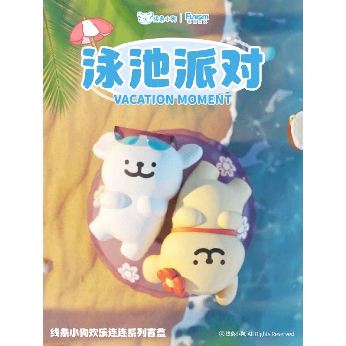 Maltese Enjoy the Moments Series Figures - Mô hình Blind Box - FUNISM MX2065